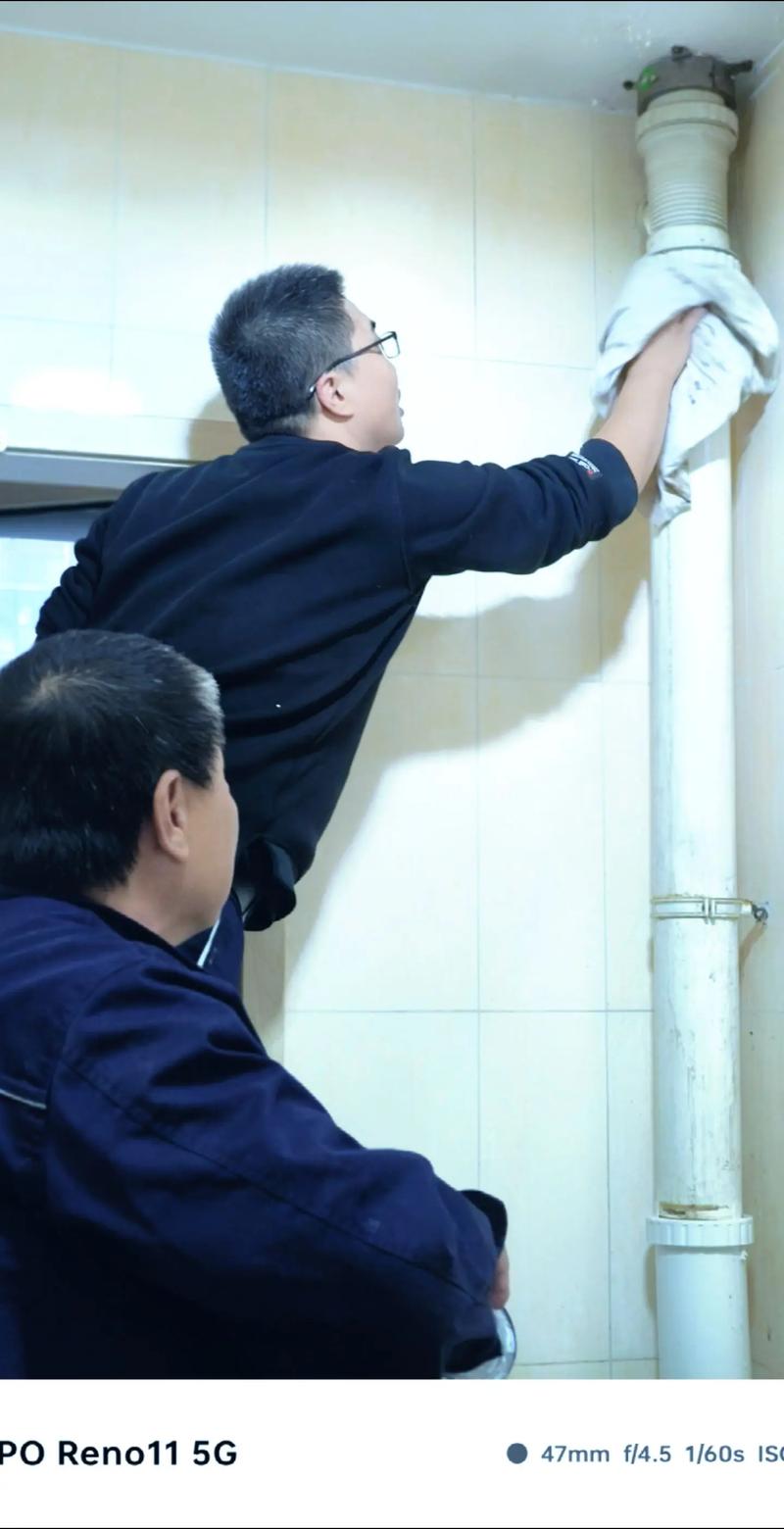 物业行业的变化与挑战