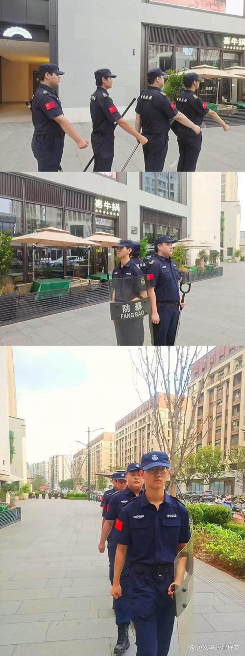 小区物业，城市脉络的守护者——行业动态
